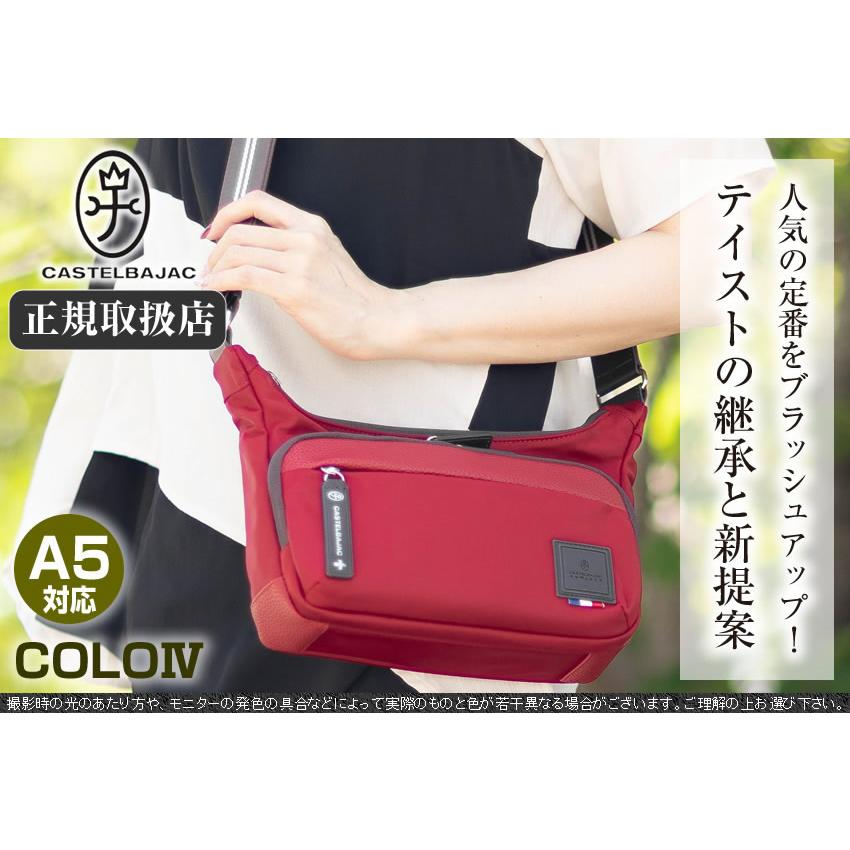 CASTELBAJAC（カステルバジャック） バッグ ショルダーバック メンズ