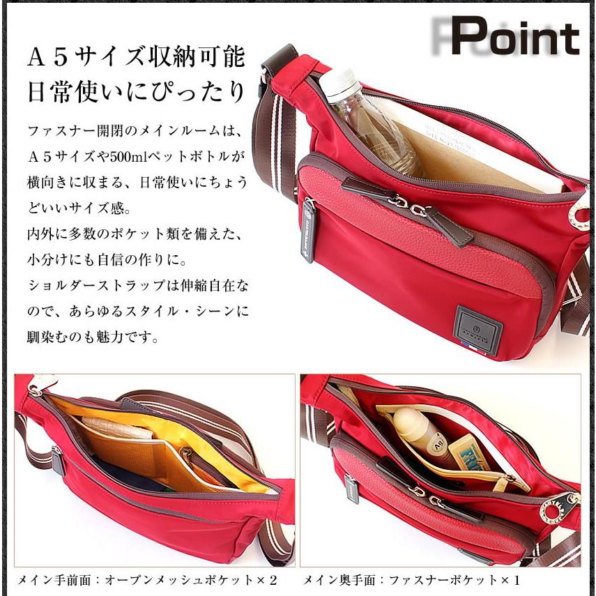 CASTELBAJAC（カステルバジャック） バッグ ショルダーバック メンズ