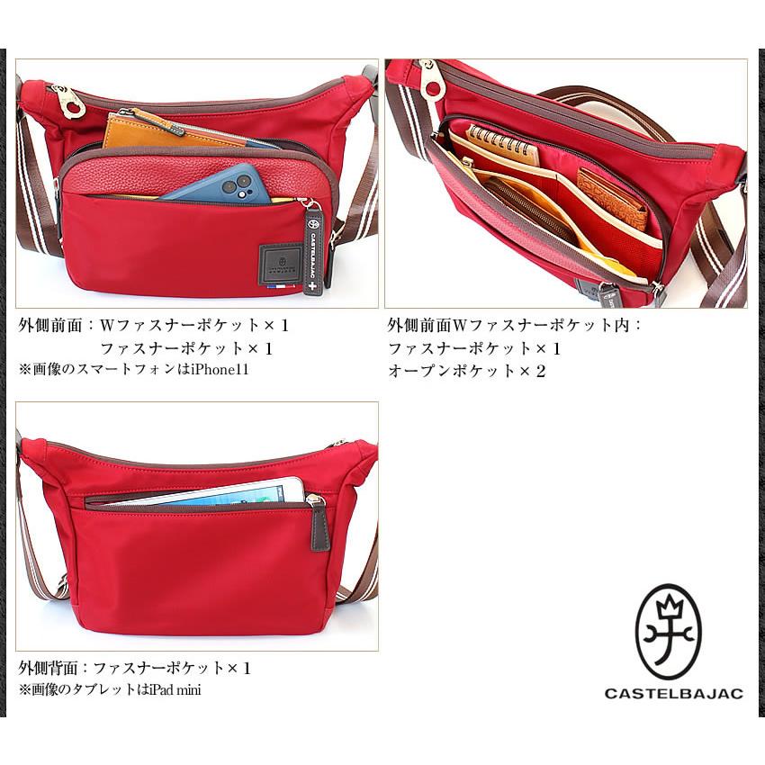 CASTELBAJAC（カステルバジャック） バッグ ショルダーバック メンズ