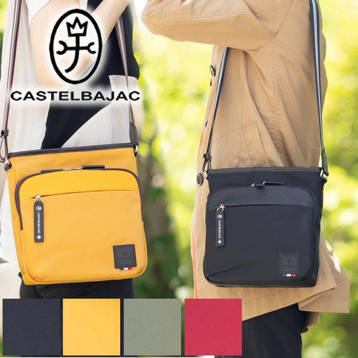 CASTELBAJAC（カステルバジャック） バッグ ショルダーバック メンズ