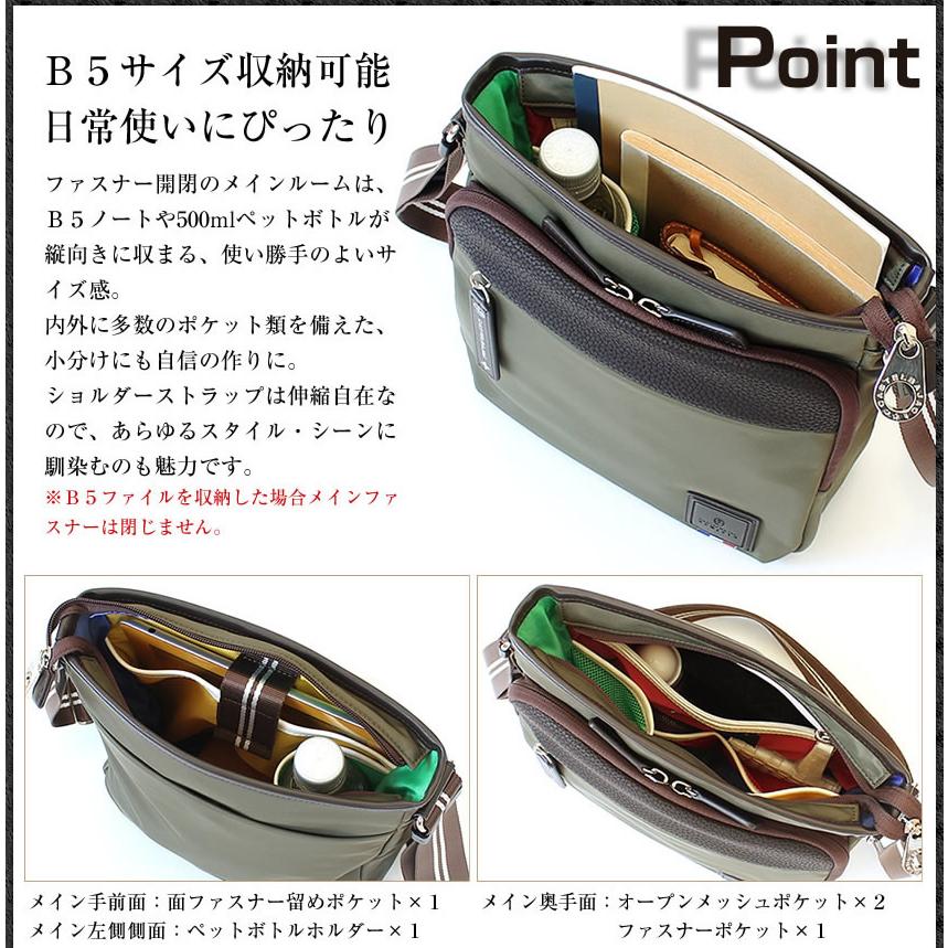 CASTELBAJAC（カステルバジャック） バッグ ショルダーバック メンズ