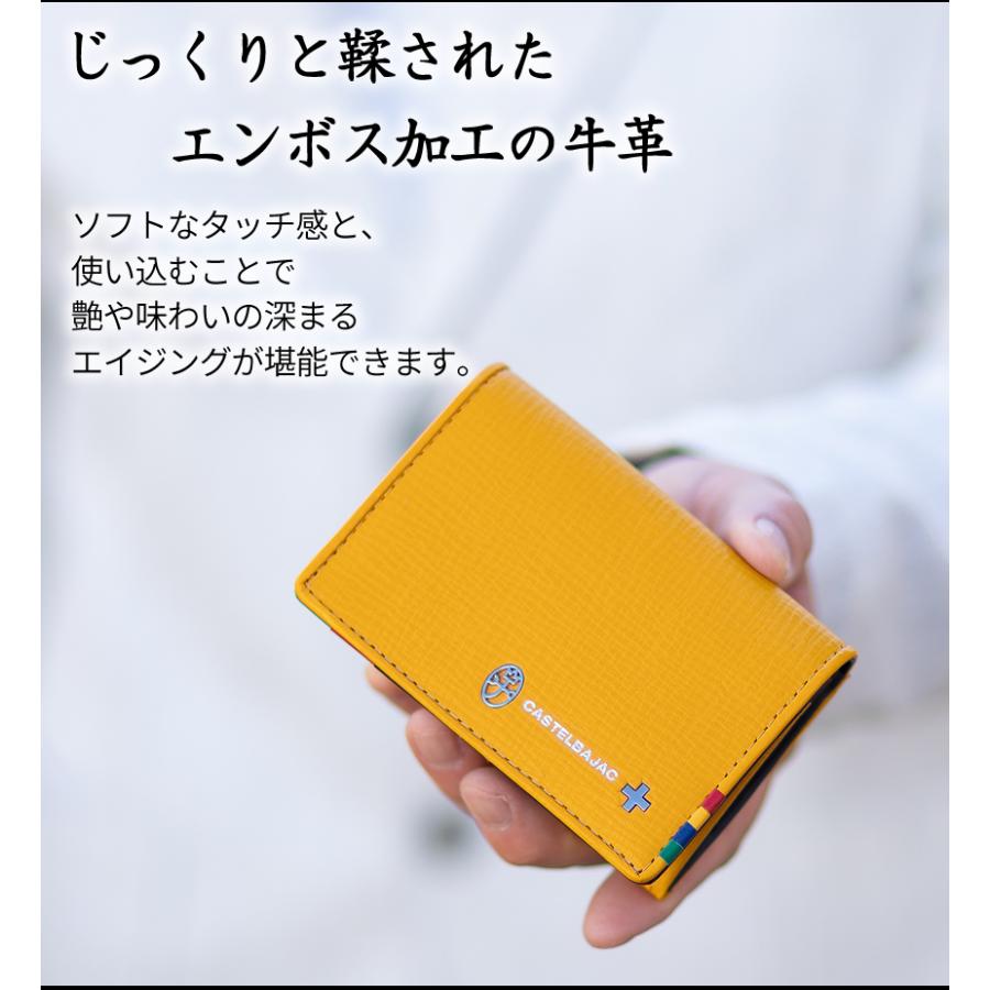 CASTELBAJAC（カステルバジャック） 名刺入れ メンズ カードケース