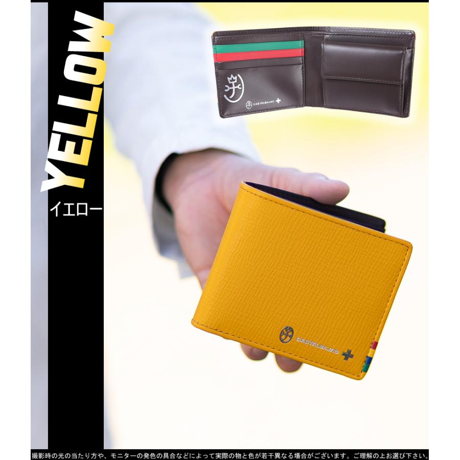CASTELBAJAC（カステルバジャック） 財布 二つ折り財布 メンズ 折財布