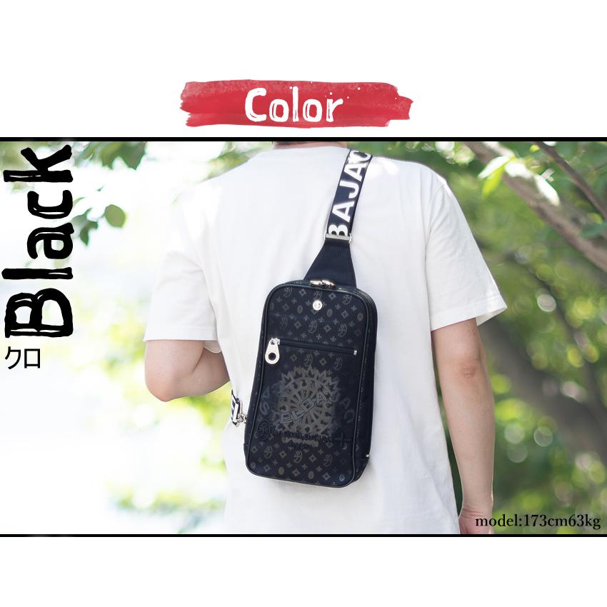CASTELBAJAC 【20%クーポン】 カステルバジャック ショルダー