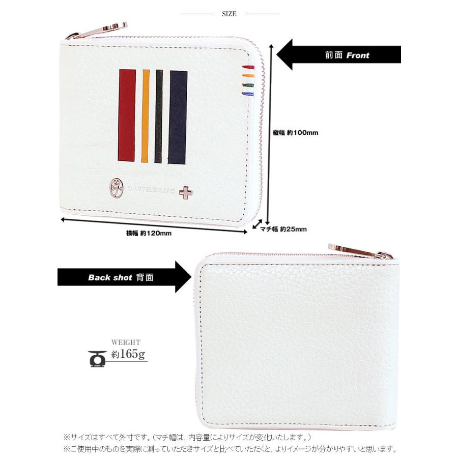 CASTELBAJAC（カステルバジャック） メンズ レディース 折財布 二