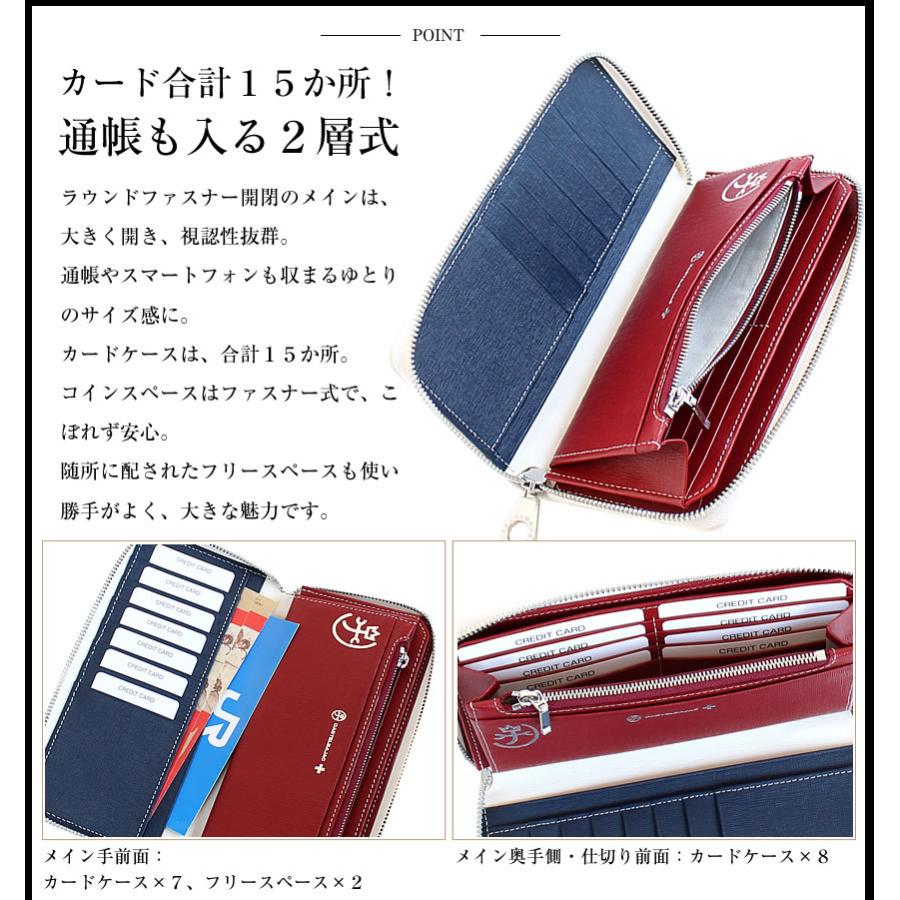 CASTELBAJAC（カステルバジャック） メンズ レディース 長財布