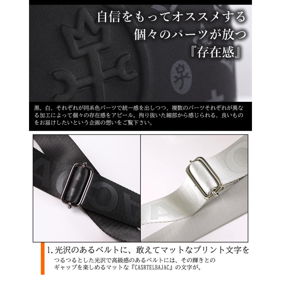 CASTELBAJAC（カステルバジャック） バッグ ショルダーバッグ メンズ
