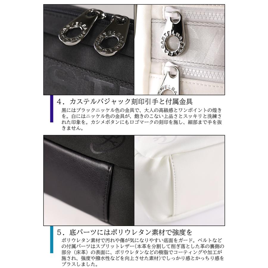CASTELBAJAC（カステルバジャック） バッグ ショルダーバッグ メンズ