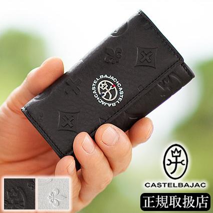 CASTELBAJAC（カステルバジャック） キーケース マルセル 牛革