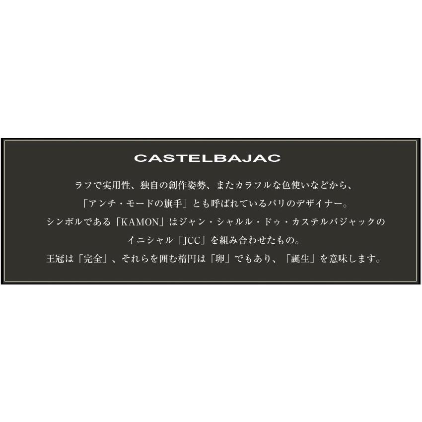 カステルバジャック キーケース マルセル 牛革 バジャック メンズ 61612_2
