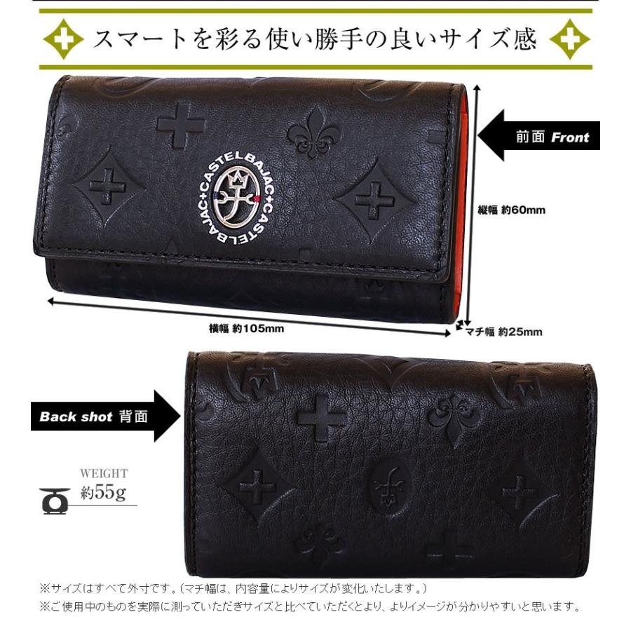 カステルバジャック キーケース マルセル 牛革 バジャック メンズ 61612_8