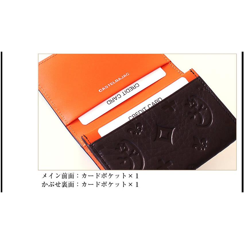 CASTELBAJAC（カステルバジャック） 名刺入れ メンズ カードケース