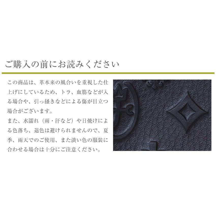 CASTELBAJAC（カステルバジャック） 【ロワール限定色有】 財布 長財布