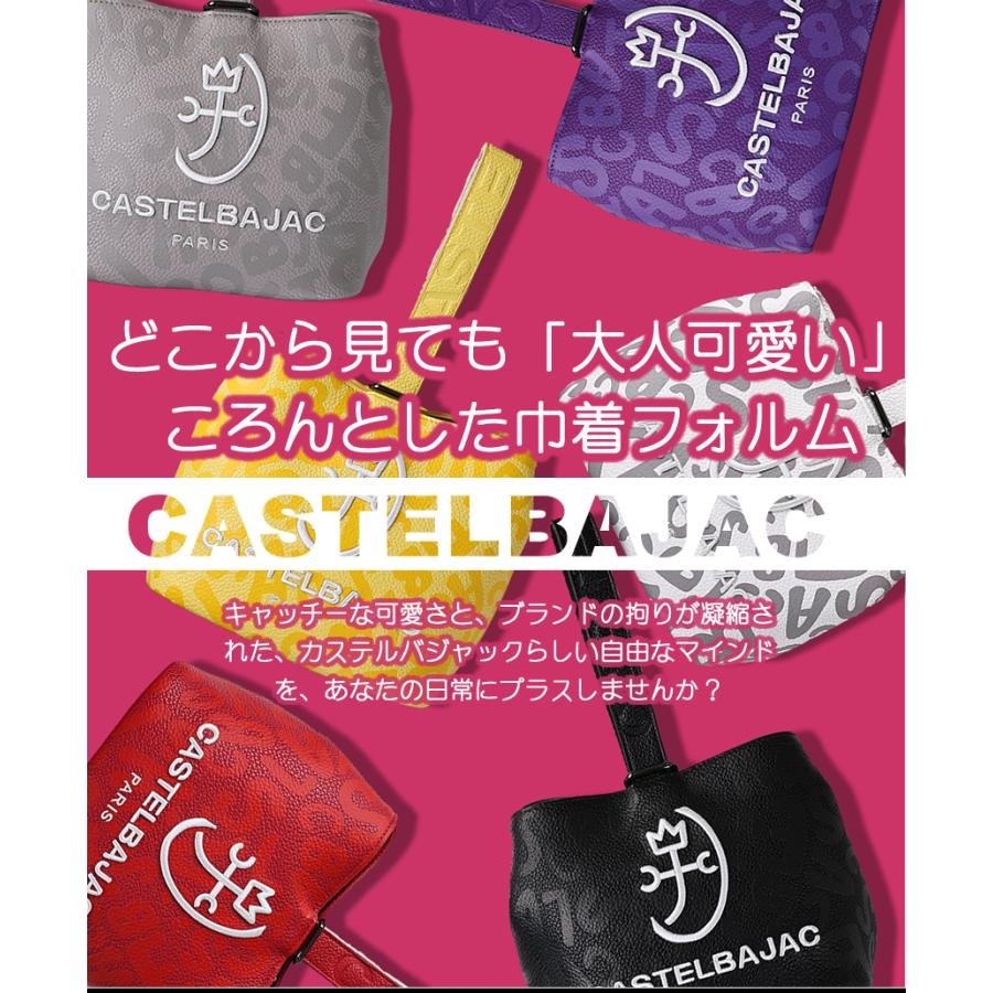 カステルバジャック バッグ ショルダーバッグ レディース 巾着 2WAY 巾着バッグ ショルダー CASTELBAJAC クレール 062201の画像