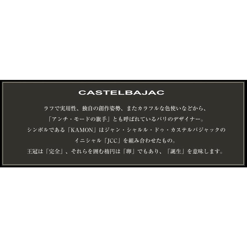 カステルバジャック バッグ ショルダーバッグ レディース 巾着 2WAY 巾着バッグ ショルダー CASTELBAJAC クレール 062201の画像