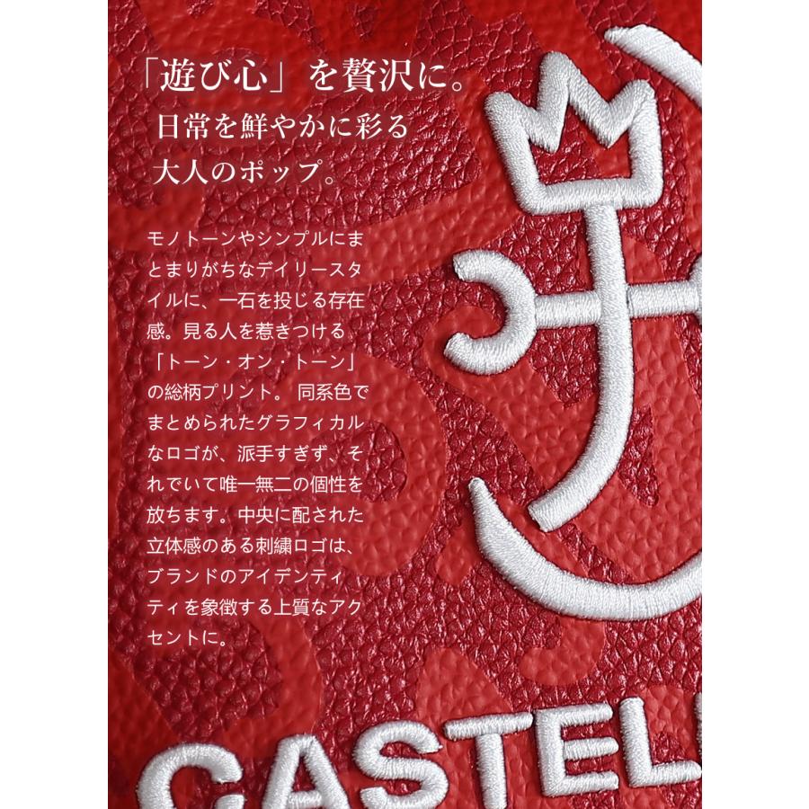 カステルバジャック バッグ ショルダーバッグ レディース 巾着 2WAY 巾着バッグ ショルダー CASTELBAJAC クレール 062201の画像