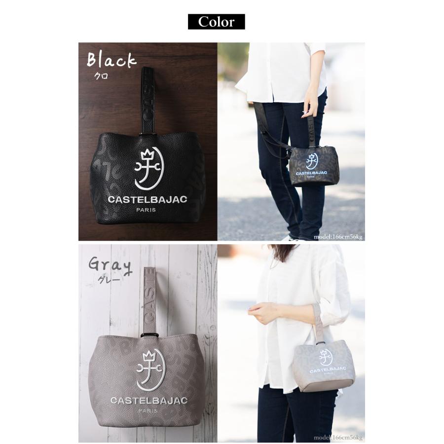CASTELBAJAC グレー バッグ ショルダーバッグ 巾着 2WAY 革 CASTELBAJAC（カステルバジャック） バッグ ショルダーバッグ