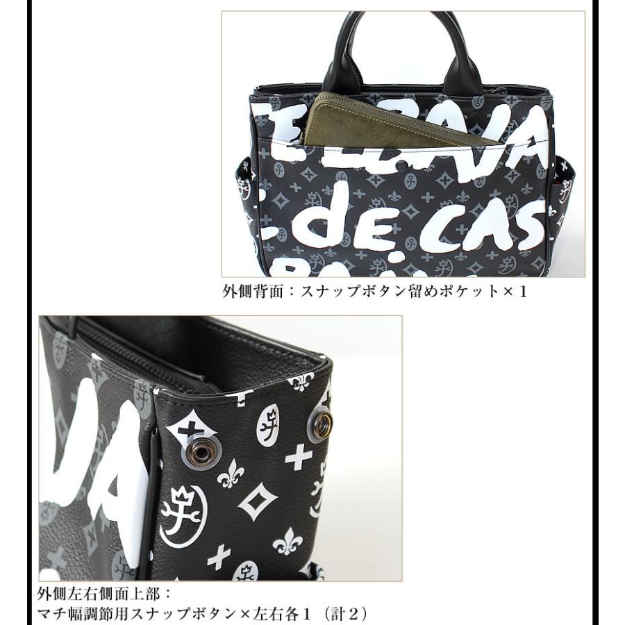 CASTELBAJAC（カステルバジャック） トートバッグ メンズ レディース