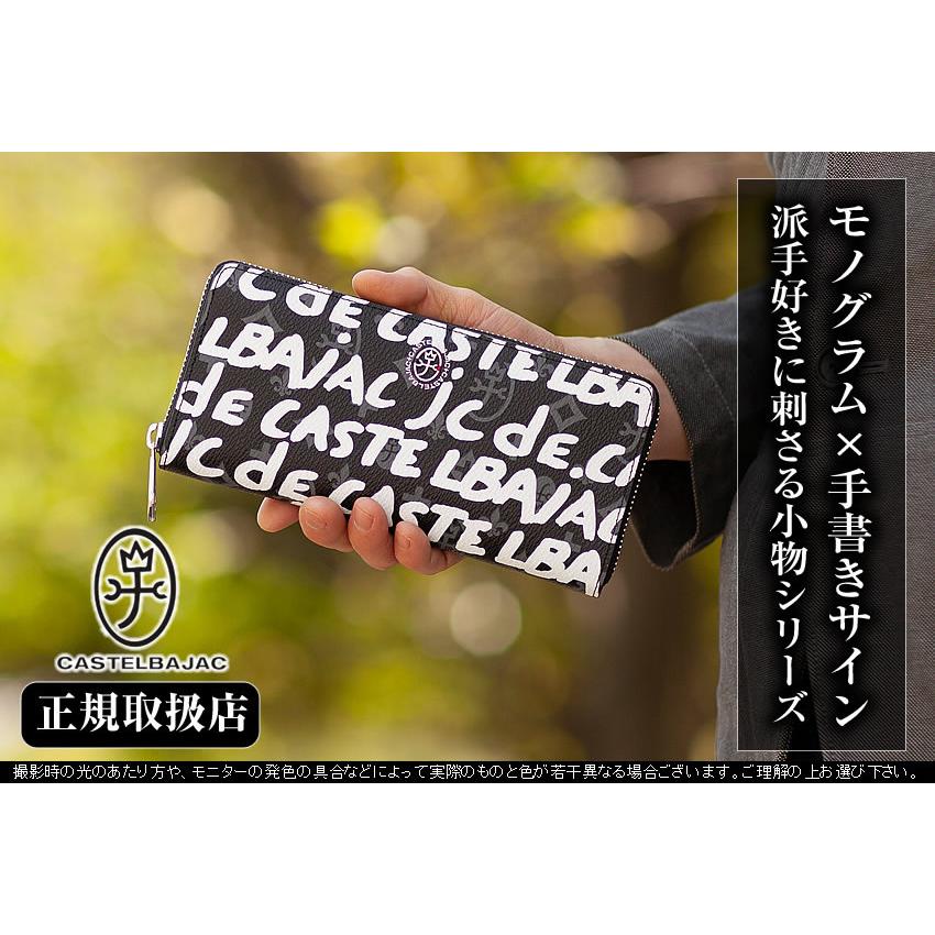 CASTELBAJAC（カステルバジャック） メンズ レディース ラウンド長財布