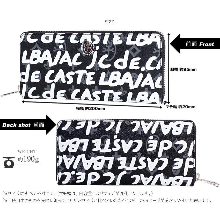 CASTELBAJAC（カステルバジャック） メンズ レディース ラウンド長財布
