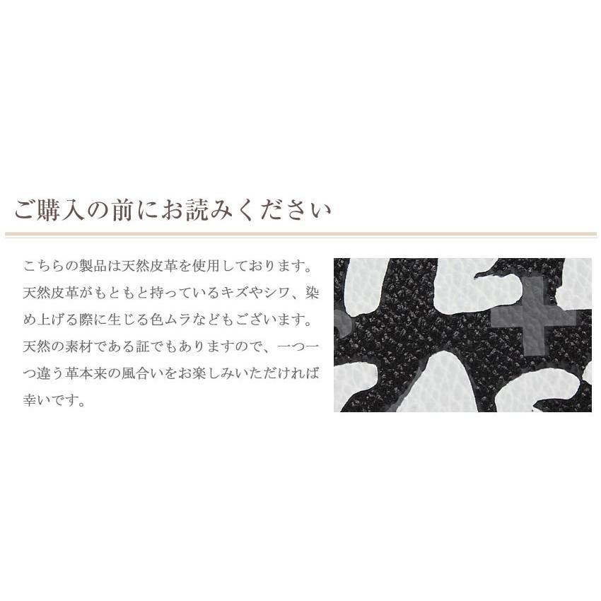 CASTELBAJAC（カステルバジャック） メンズ レディース ラウンド長財布
