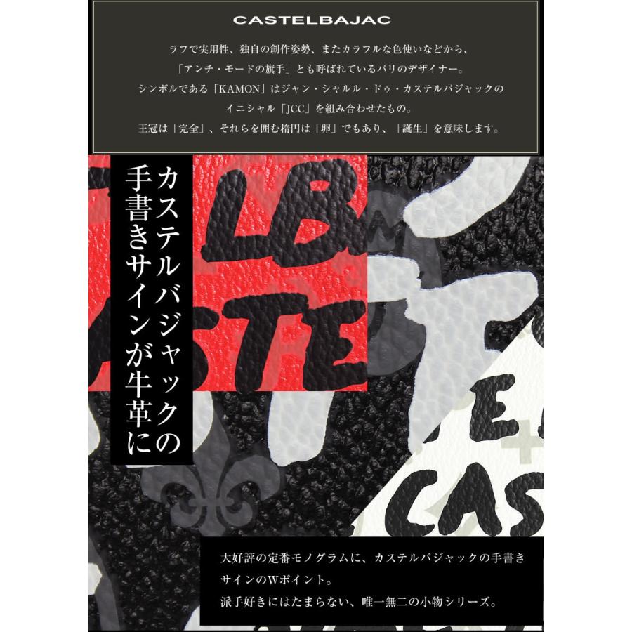 CASTELBAJAC（カステルバジャック） メンズ レディース ラウンド長財布