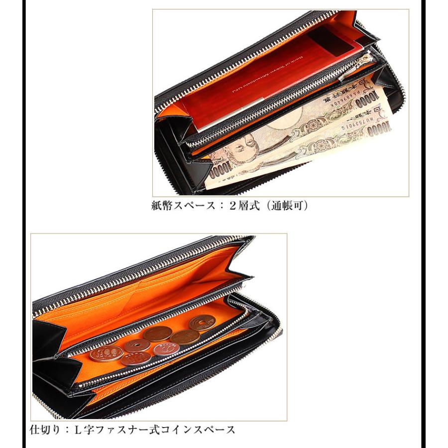 CASTELBAJAC（カステルバジャック） メンズ レディース ラウンド長財布