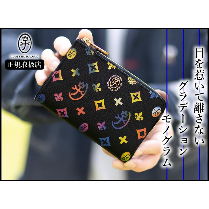 CASTELBAJAC カステルバジャック 二つ折り財布 メンズ CASTELBAJAC カステルバジャック 二つ折り財布 メンズ