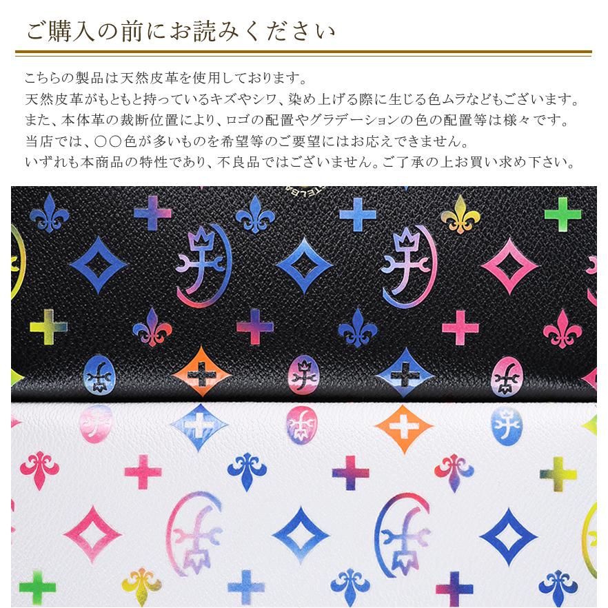 CASTELBAJAC（カステルバジャック） 長財布 メンズ レディース かぶせ