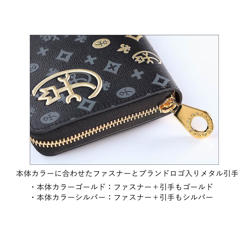 CASTELBAJAC（カステルバジャック） 財布 長財布 メンズ ラウンド 