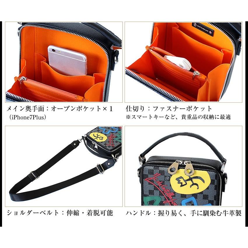 CASTELBAJAC 生産終了モデル カステルバジャック 縦型 CASTELBAJAC 生産終了モデル カステルバジャック 縦型