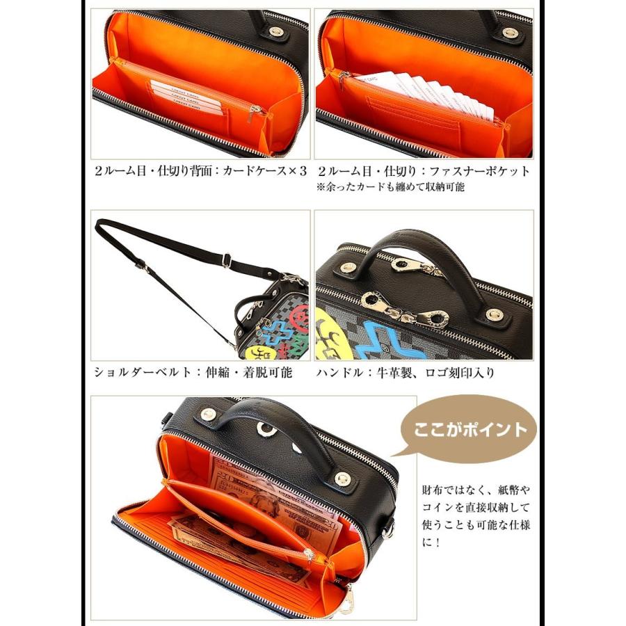 CASTELBAJAC 生産終了モデル カステルバジャック 横型 CASTELBAJAC 生産終了モデル カステルバジャック 横型