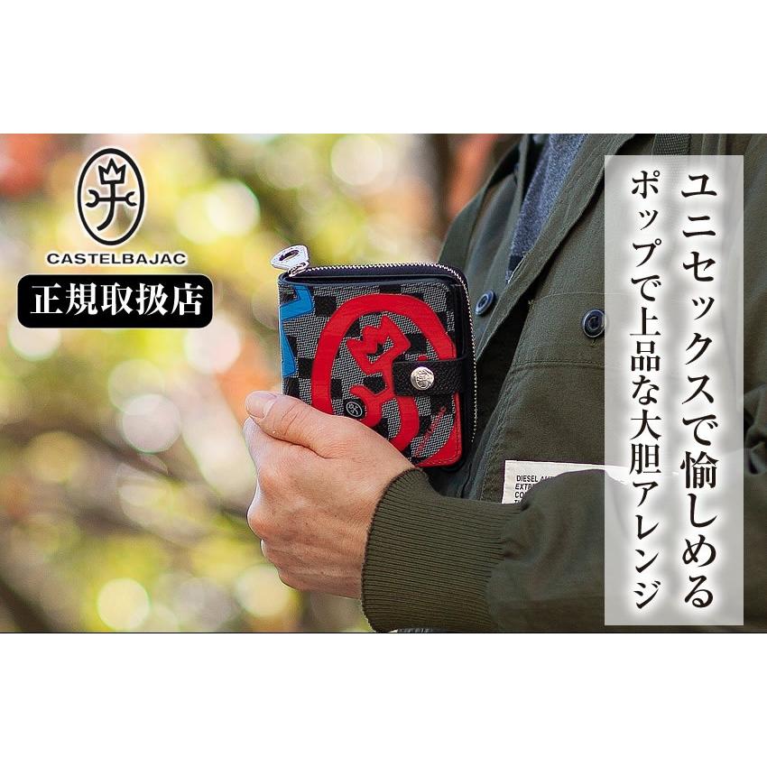 CASTELBAJAC（カステルバジャック） 折財布 二つ折り財布 クラー 2019