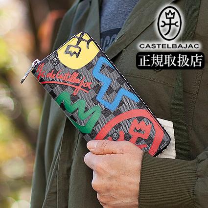 カステルバジャック クラー ラウンドファスナー長財布 066623 ブラック 楽天市場】【全品10倍☆8/28(木)0時迄】カステルバジャック 長