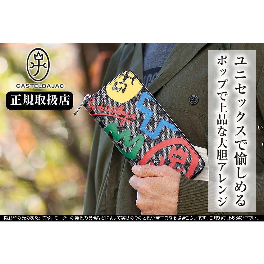 CASTELBAJAC（カステルバジャック） 【10%クーポン】 長財布 ラウンド