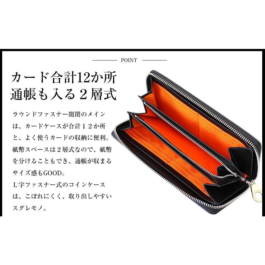 カステルバジャック クラー ラウンドファスナー長財布 066623 ブラック 楽天市場】【5H限定豪華プレゼント｜10/12 19時～】【正規取扱店
