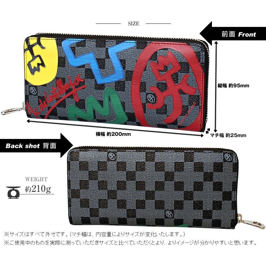 カステルバジャック クラー ラウンドファスナー長財布 066623 ブラック 楽天市場】【5H限定豪華プレゼント｜10/12 19時～】【正規取扱店