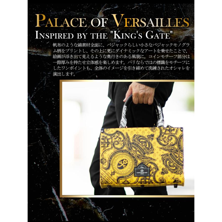 CASTELBAJAC（カステルバジャック） バッグ トートバック メンズ