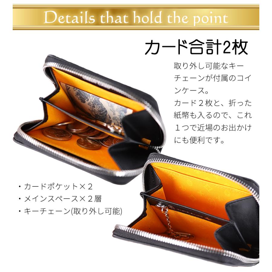 CASTELBAJAC（カステルバジャック） 財布 小銭入れ メンズ レディース