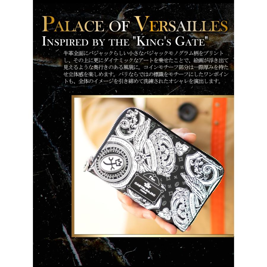 CASTELBAJAC（カステルバジャック） 財布 二つ折り財布 メンズ
