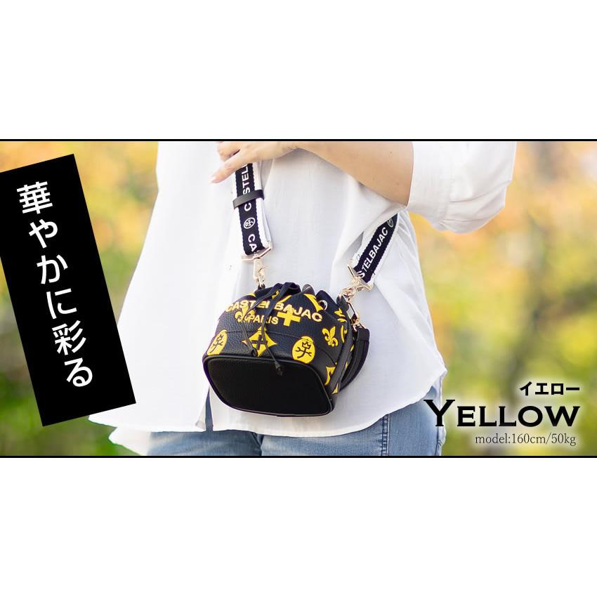 CASTELBAJAC（カステルバジャック） レディース バッグ ショルダー
