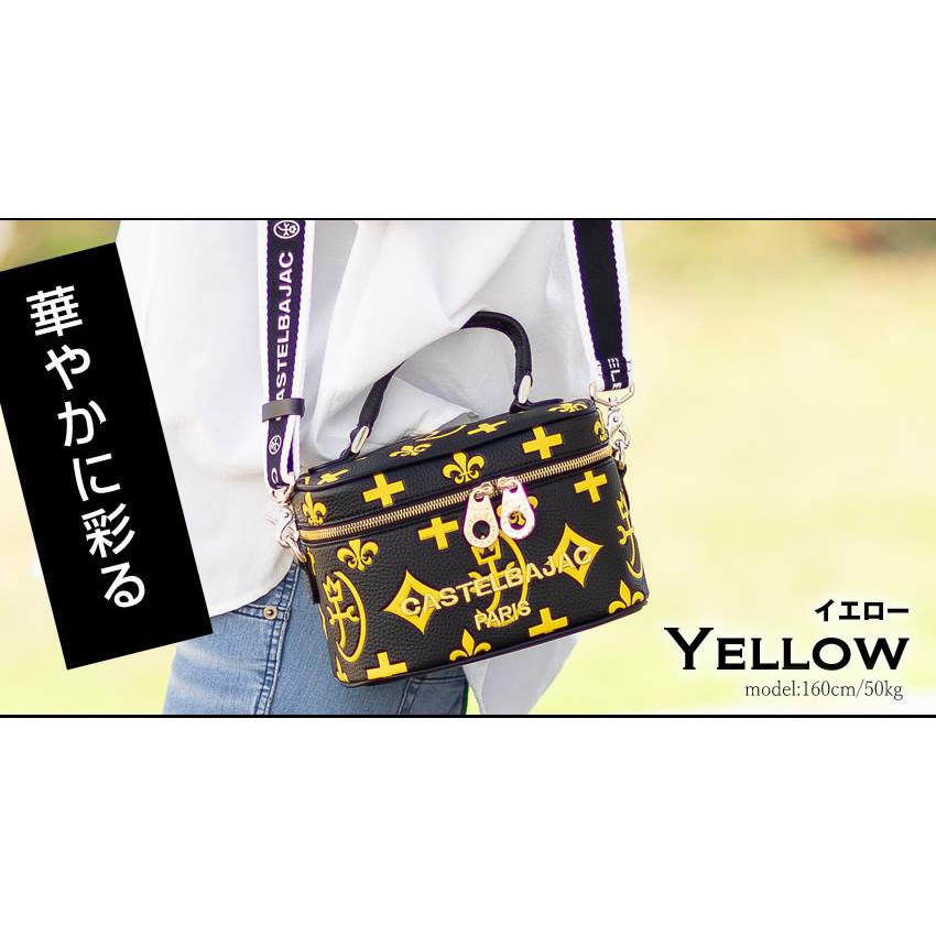 CASTELBAJAC（カステルバジャック） レディース バニティーバッグ 2WAY