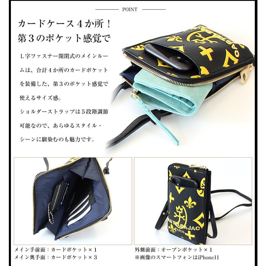 CASTELBAJAC（カステルバジャック） レディース スマホショルダー