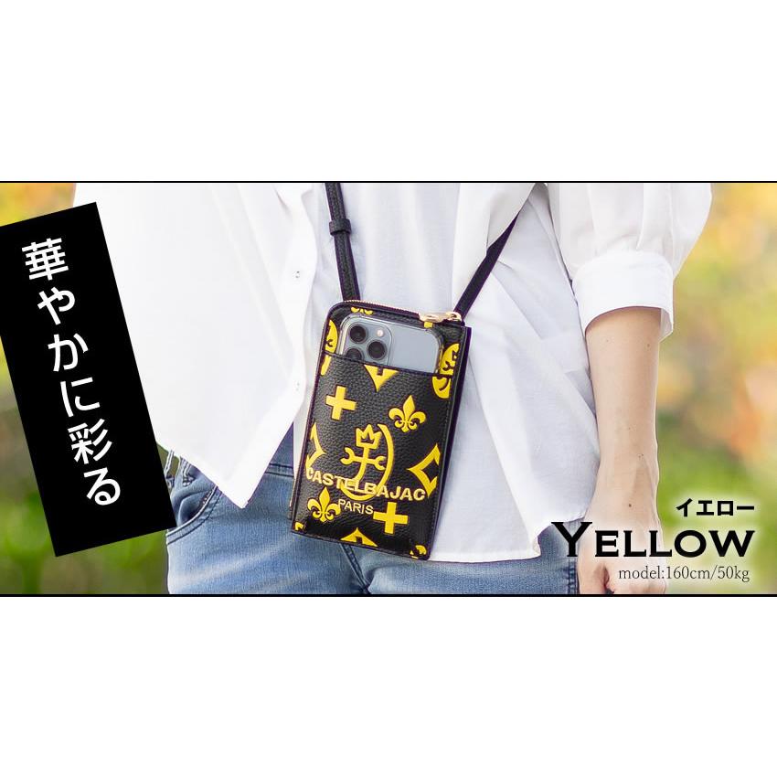 カステルバジャック クレア ポシェット 068134 イエロー CASTELBAJAC（カステルバジャック） レディース スマホショルダー
