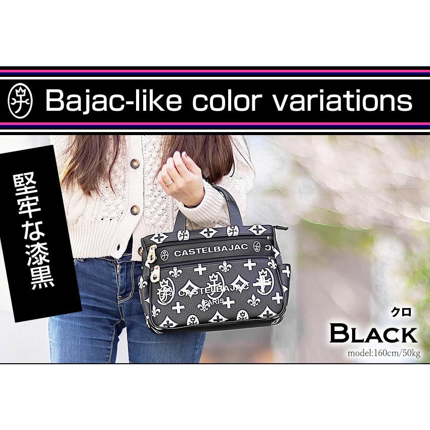 未使用　カステルバジャック　トートバッグ　ハンドバッグ　キャンバス　総柄　黒白 カステルバジャック CASTELBAJAC 新商品/イケテイ/カステル