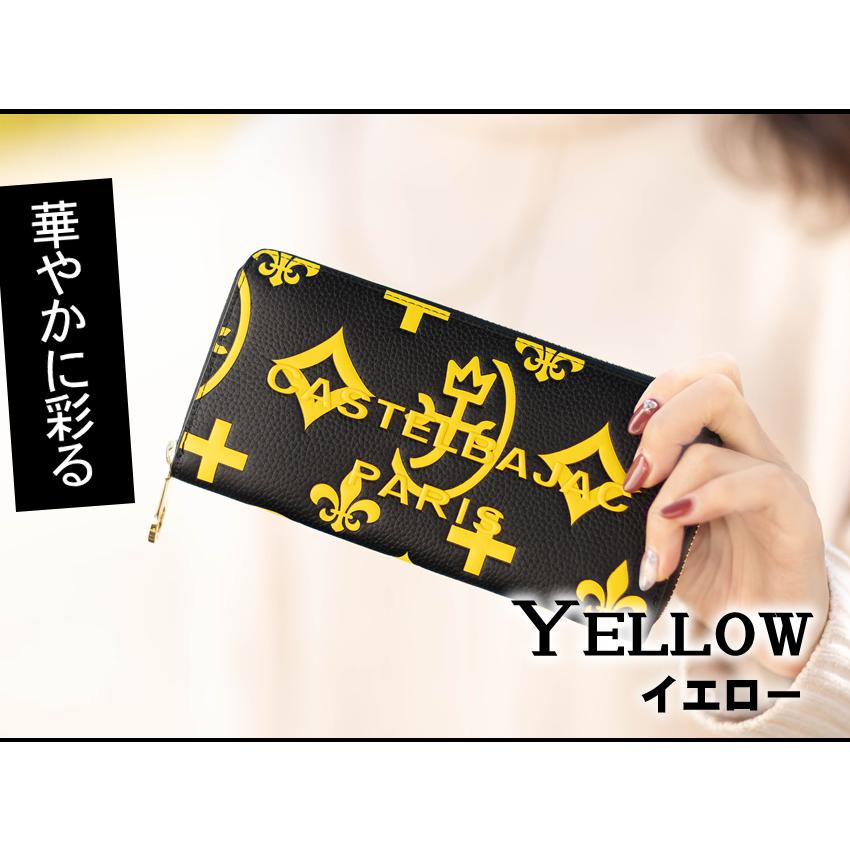 美品 カステルバジャック 長財布 イエロー ロゴ CASTELBAJAC 財布黄 CASTELBAJAC（カステルバジャック） 生産終了モデル 長財布 メンズ