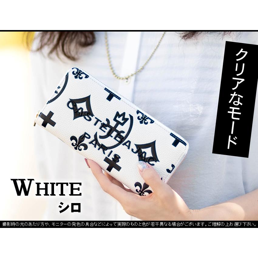 カステルバジャック　長財布　クレア　ラウンドファスナー　白　ホワイト CASTELBAJAC（カステルバジャック） 財布 長財布 レディース メンズ