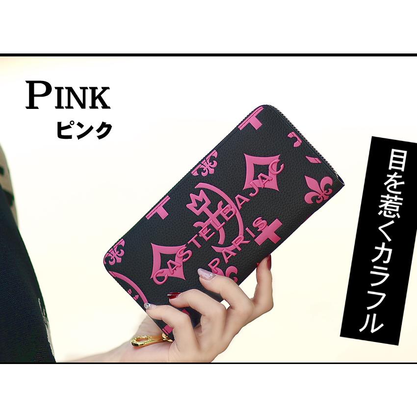 CASTELBAJAC（カステルバジャック） 財布 長財布 レディース メンズ