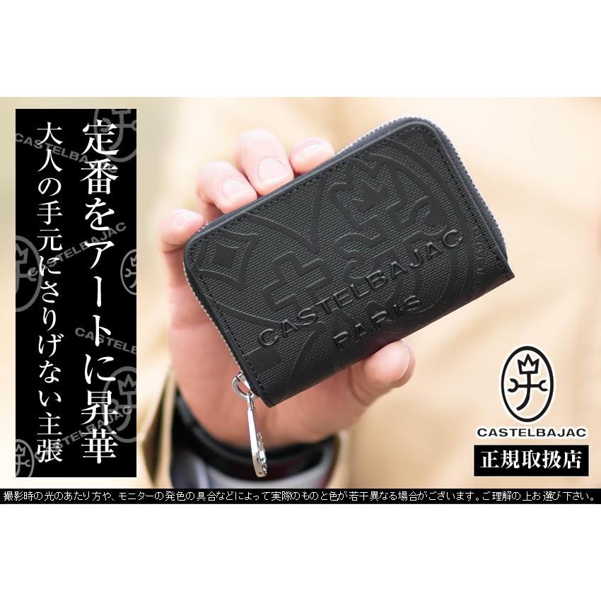 CASTELBAJAC（カステルバジャック） 小銭入れ メンズ コインケース