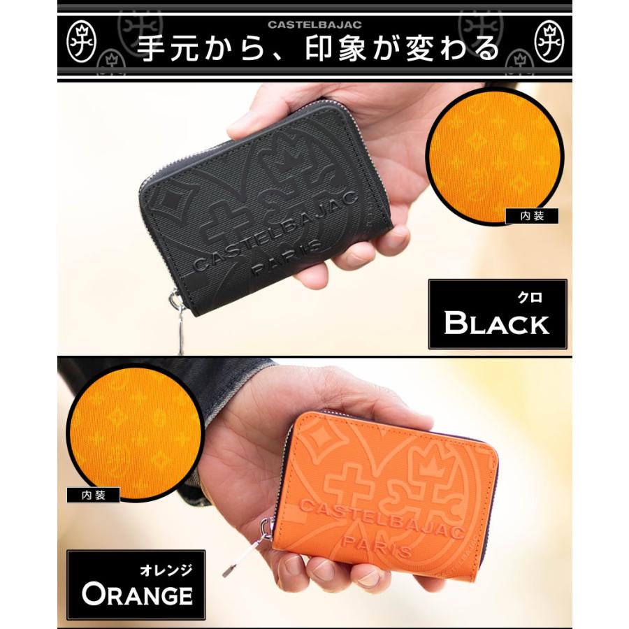 未使用 カステルバジャック 小銭入れ 本革 ケース レザー メンズ 財布 CASTELBAJAC（カステルバジャック） 小銭入れ メンズ コインケース